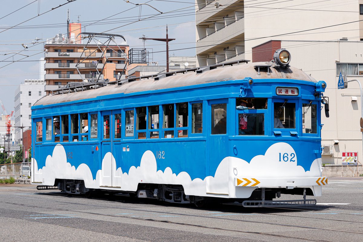 ちっさてん tweet media