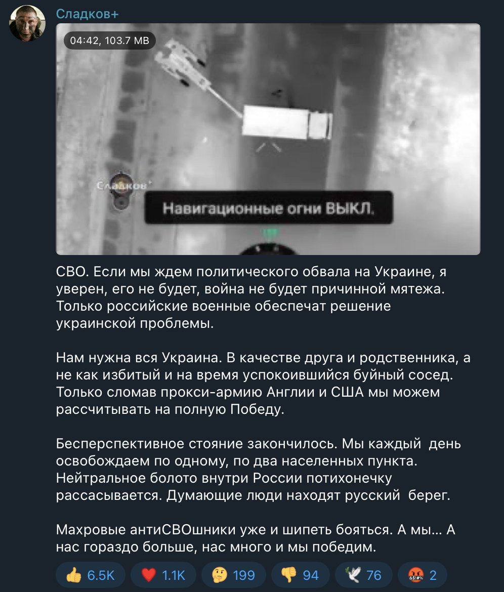 Russian war correspondent Sladkov reminds his readers that it’s not really about “defending” some Donbas — it’s about solving the “Ukrainian question” (a nod to Putin’s favorite historical figure) by “liberating” one destroyed village after another. He dreams of a “friendly