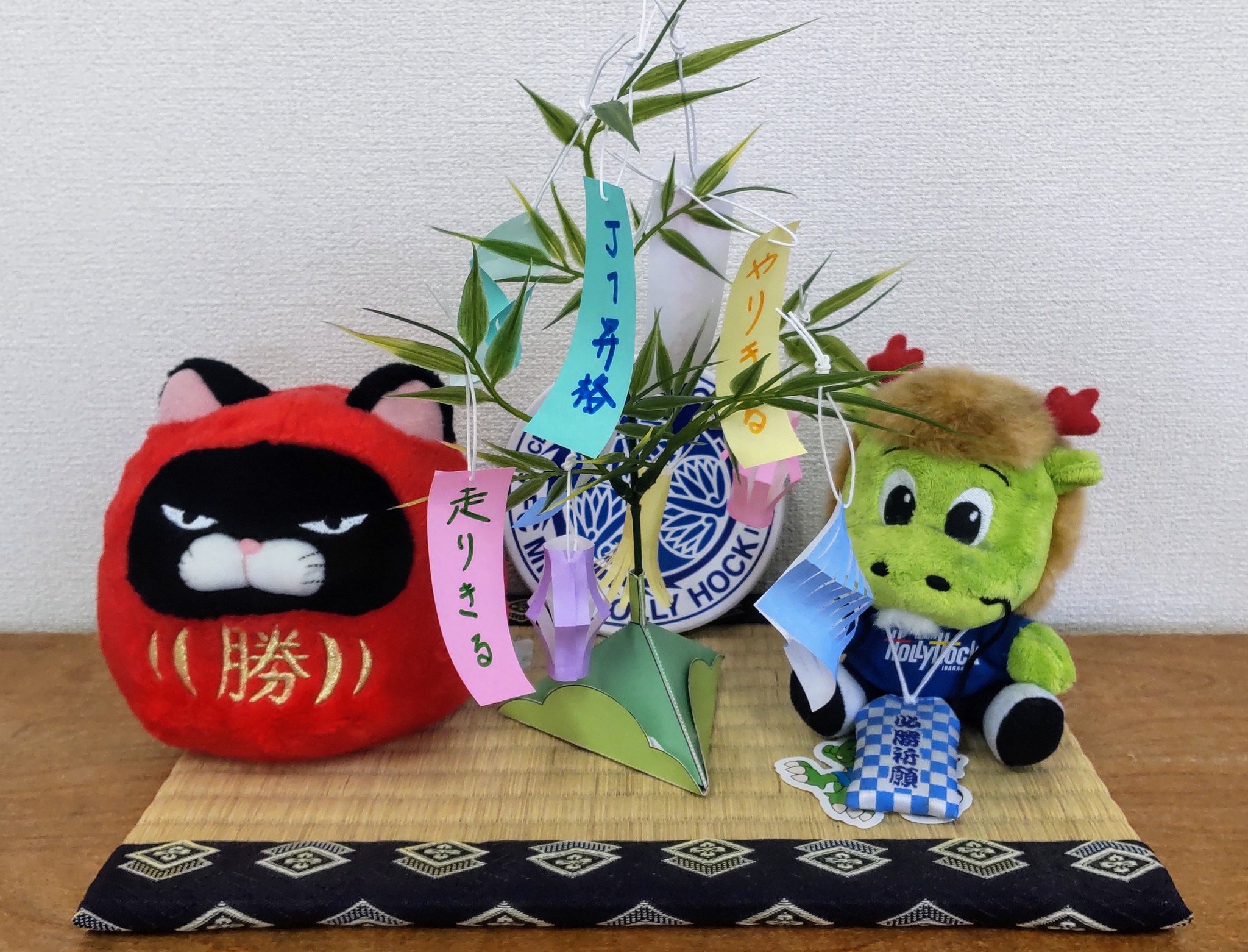 麻太郎ページです。 ジョージコックス GEORGE COX レザーシューズ ラバーソール