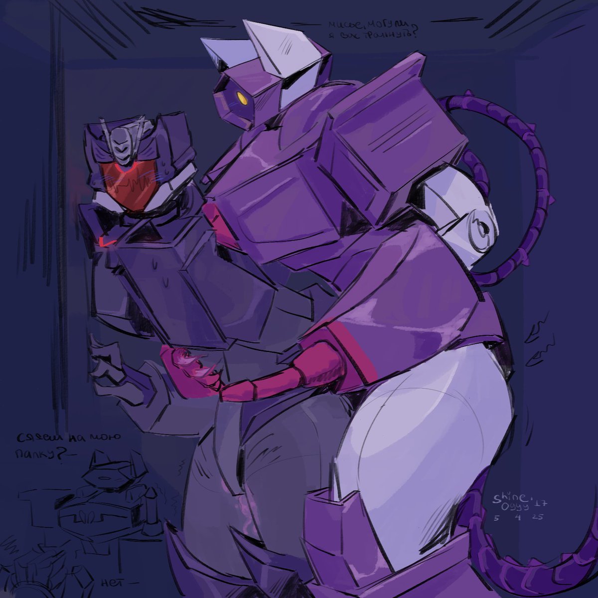 Stupid tumblr hid this png, so I'll post it here
#waves #wavewave #Soundwave #shockwave