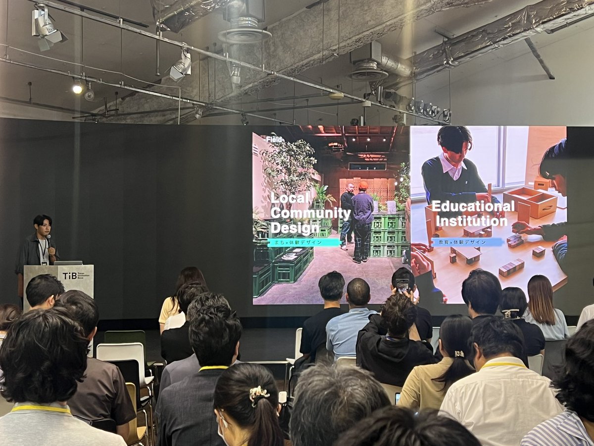 HakutenCorp's tweet image. CCCさん主催のビジネスセミナーに中里が登壇中。
200名近い方にご来場頂いています!
「地域のチカラを引き出す 産官学金連携による共創のヒント -多様なプレーヤーと共につくる地域プラットフォーム- 」