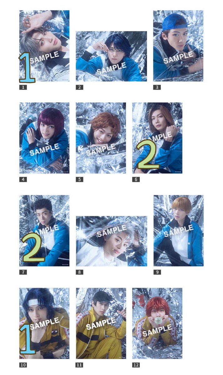 〖交換/譲渡〗 ミュージカルテニスの王子様 テニミュ 全氷 

譲
トレカ ⭐︎幸村、⭐︎日吉
ランブロ ⭐︎跡部、樺地2、⭐︎幸村、滝2

求
トレカ 定価
ランブロ:日吉、向日、定価

⭐︎は無印と纏めてでお願いします。(トレカご希望の場合ランブロ同数引取)
本日会場にてお取引可能な方ご連絡ください