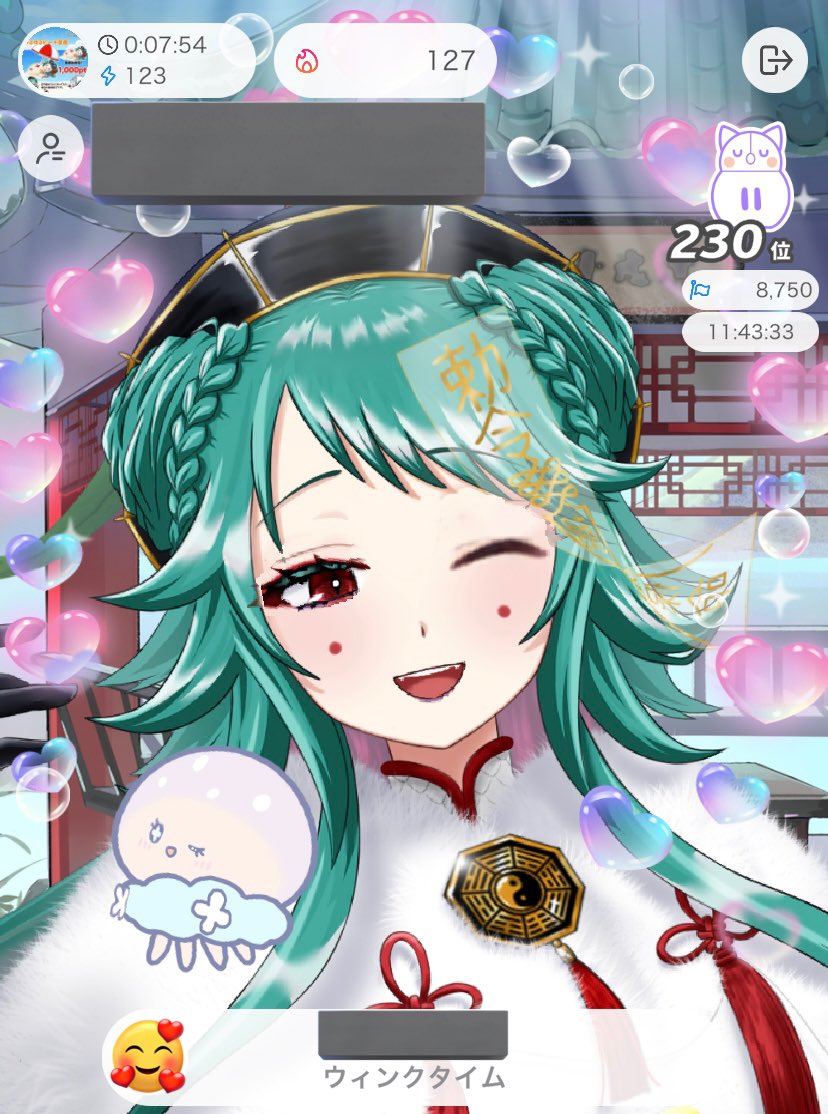 ウィンクリベンジ(´&gt;ω∂`)🌟w

ミニしらすとれました〜〜〜«٩(*´ ꒳ `*)۶»
ありがとうございます(ㅅ´ ˘ `)💗