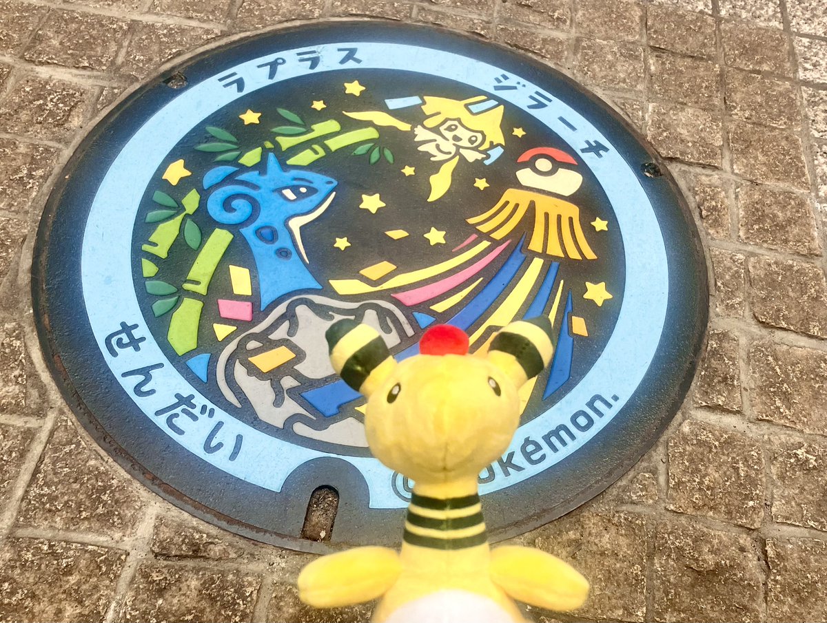 nagasaki_denryu's tweet image. 7月7日は、七夕の日であり、「そうめんの日」でもあります!
由来は諸説ありますが、そうめんを食べて健康を祈るなど、平安時代より、七夕にそうめんを食べると「願い事が叶う」といわれているそうです。
この機会にぜひ、「デンリュウの島原手延そうめん」を食べてみてください!