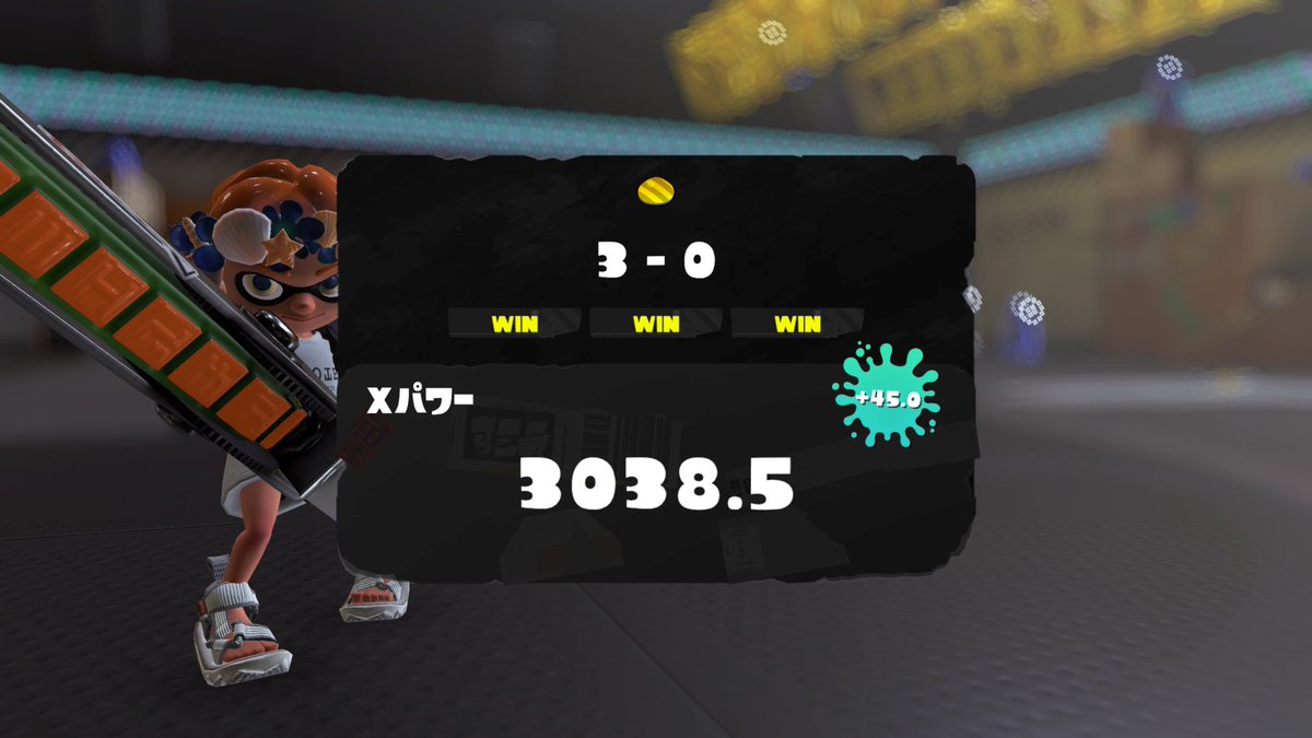 カニ想像以上に弱いけどポイズンが最強