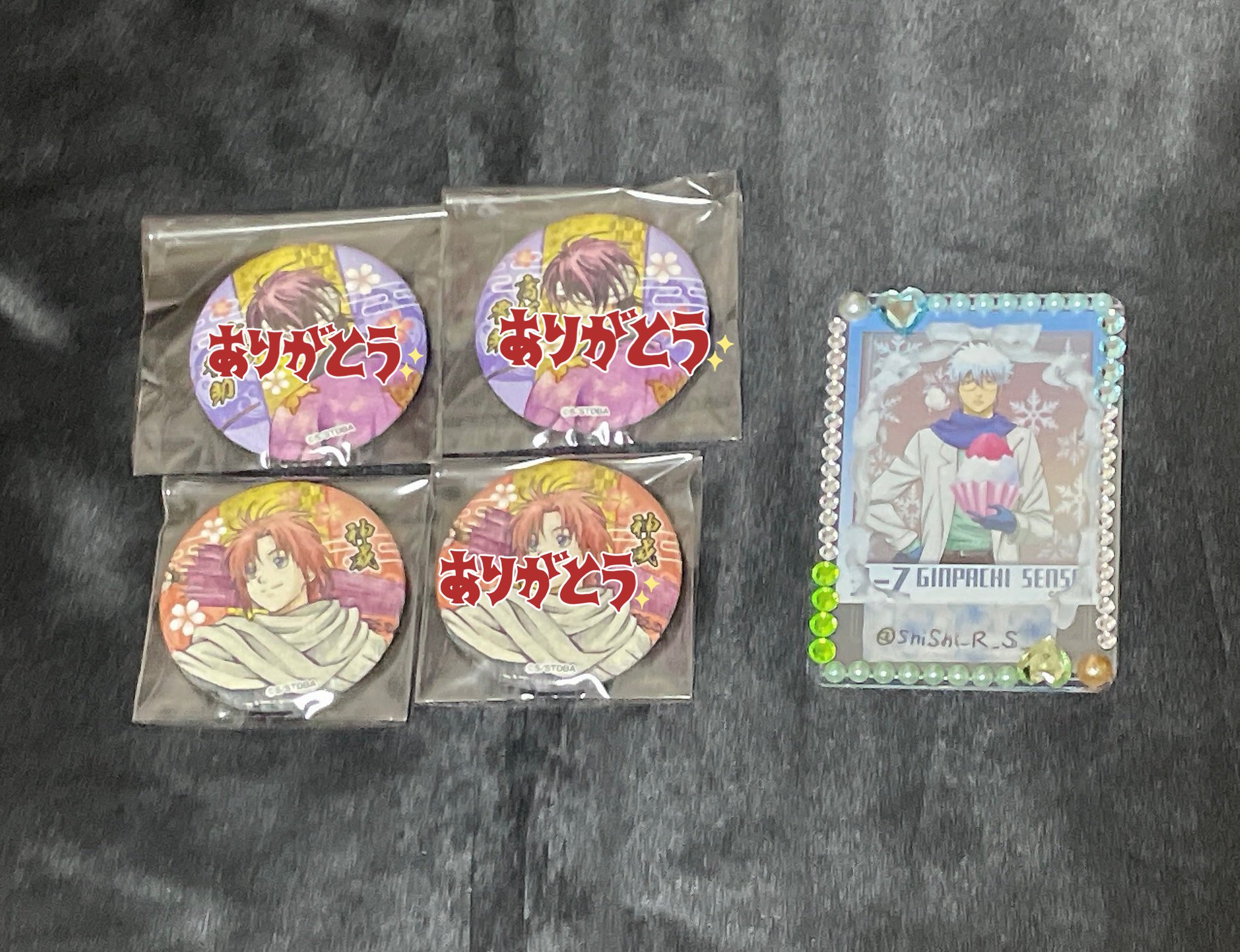 銀魂 和紙風缶バッジ 土方 まとめ売り 13個 銀魂 キャラポップアップストア 和紙風缶バッジ 花鳥風月 土方十
