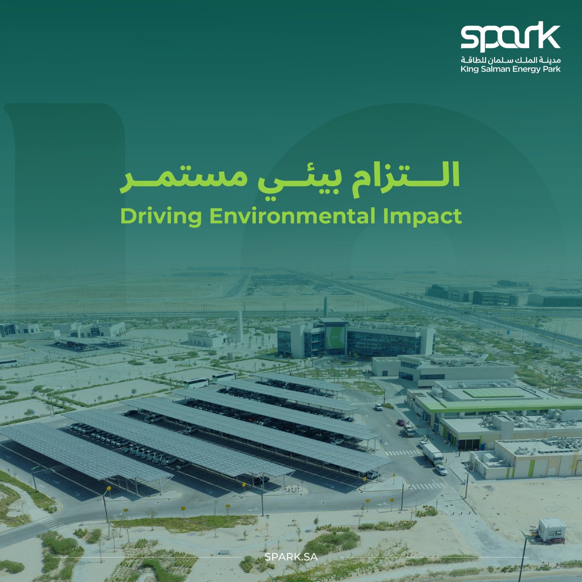 King Salman Energy Park (SPARK) (@ksa_spark) on Twitter photo تدمج سبارك الاستدامة في مختلف عملياتها اليومية، وتعمل باستمرار على تقليل الأثر البيئي من خلال مبادرات فعالة وتطبيق حلول مرافق ذكية، بما يعزز مستقبلًا صناعيًا مستدامًا وأكثر اخضرارًا
Sustainability at SPARK is more than a guiding principle it is a continuous journey embedded تدمج سبارك الاستدامة في مختلف عملياتها اليومية، وتعمل باستمرار على تقليل الأثر البيئي من خلال مبادرات فعالة وتطبيق حلول مرافق ذكية، بما يعزز مستقبلًا صناعيًا مستدامًا وأكثر اخضرارًا
Sustainability at SPARK is more than a guiding principle it is a continuous journey embedded