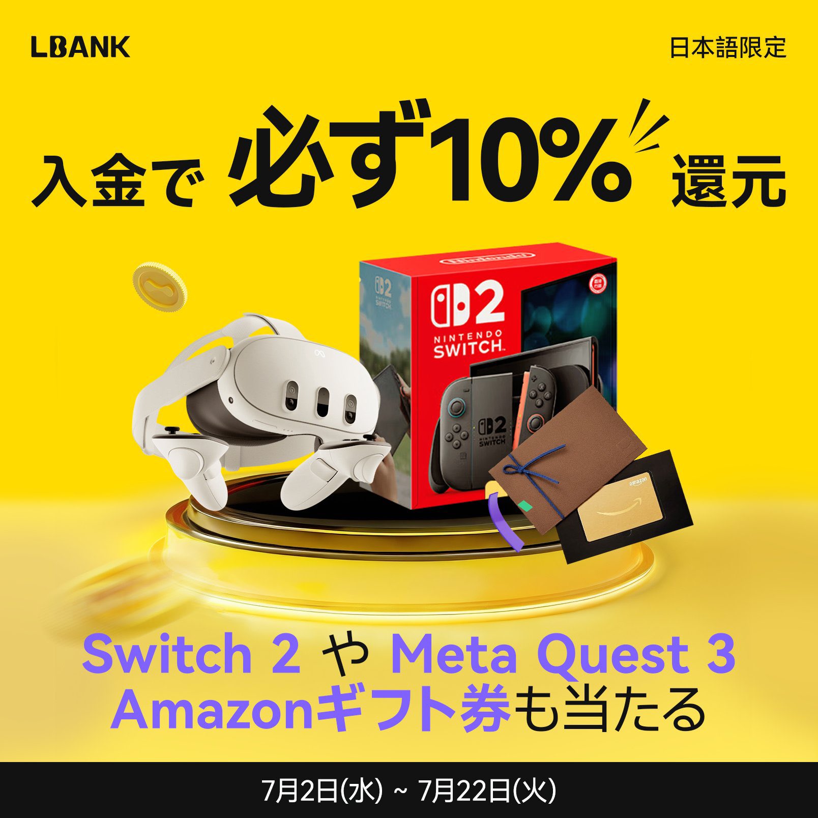 激動（ODY）日本語foil【匿名配送】 Amazon | JIALAI JLH3 銀メッキ単結晶銅線と単結晶銅線の
