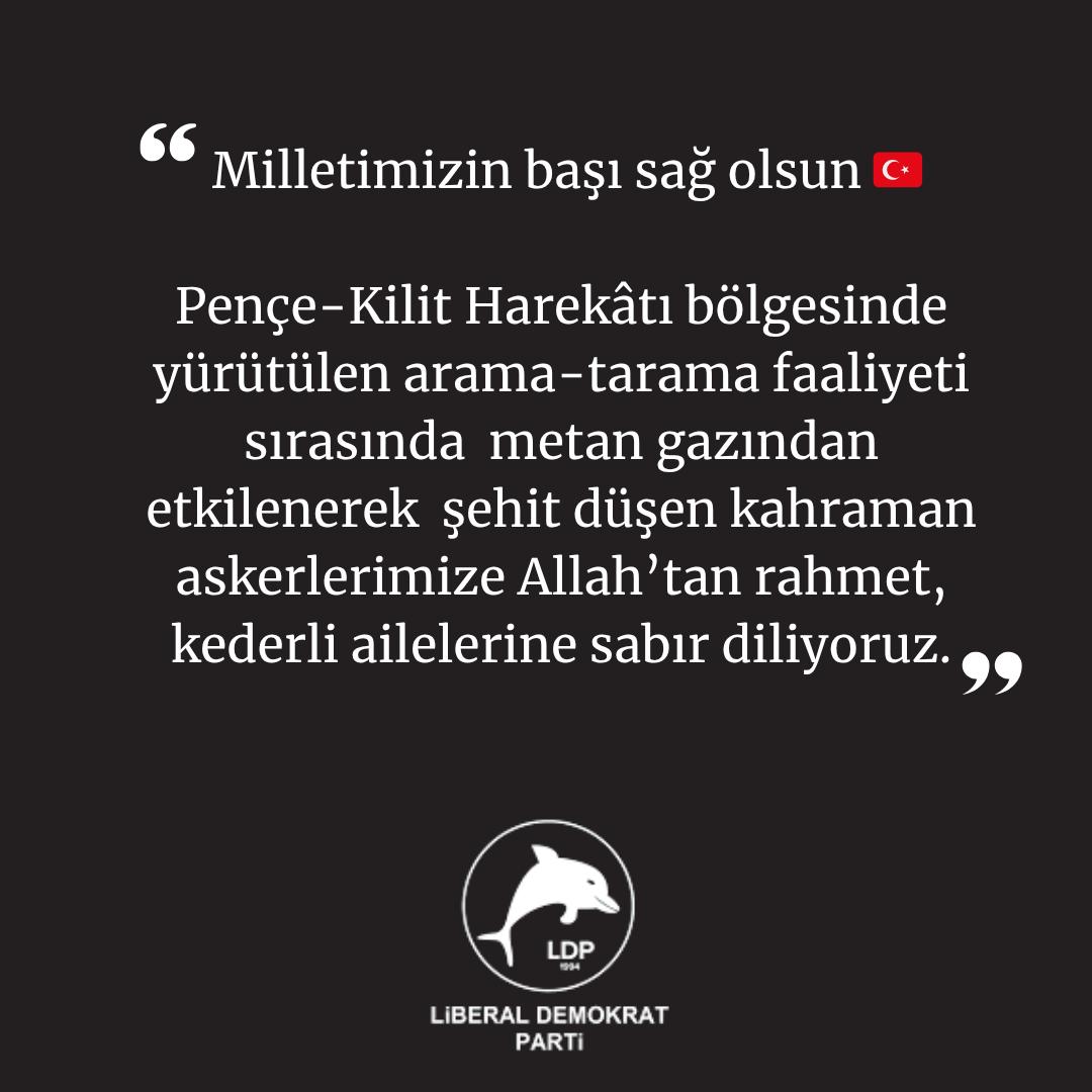 liberaLDP's tweet image. 