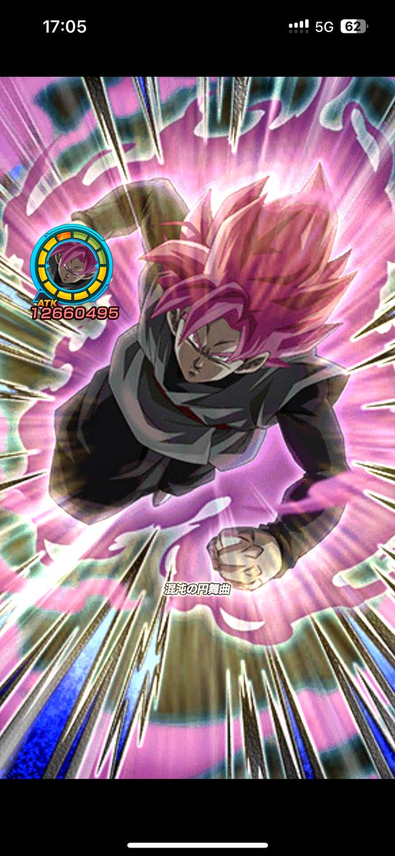 kingnamako's tweet photo. #ドッカンバトル
#GlobalDokkanCampaign 
これがイベ産ってやばくないですか？？
イラスト違いの全属性作ってきます… https://t.co/7r5AXt4sCF