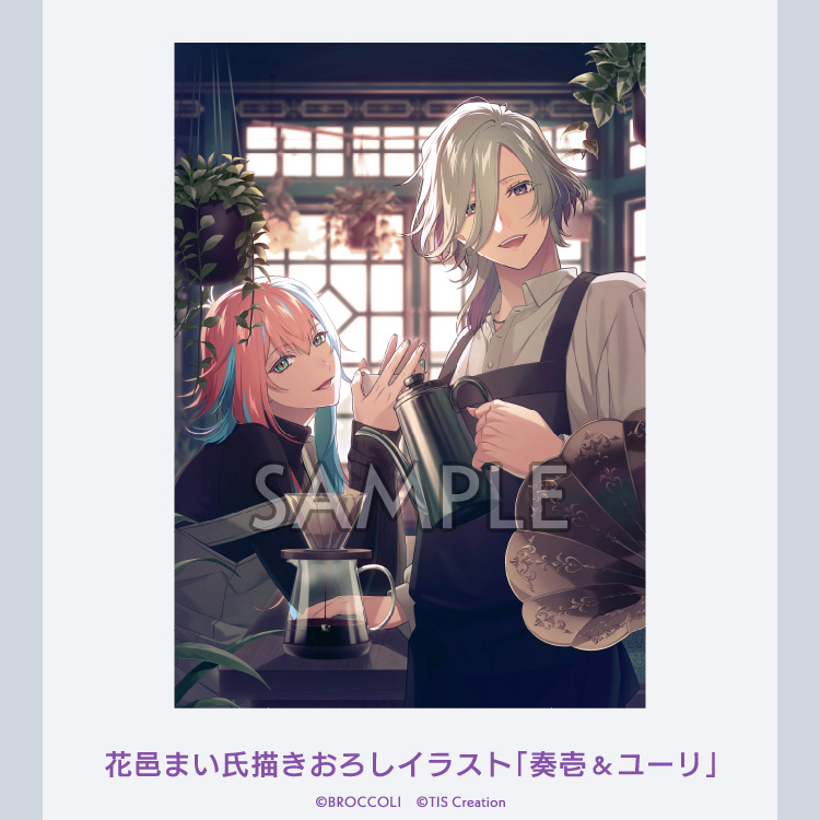 unlogical_jp's tweet image. ◤ UN:LOGICAL ◢
店舗別購入特典🖼️描きおろしイラスト紹介❸

✧エビテン[ebten]
「奏壱＆ユーリ」
イラストレーター：花邑まい

▶️licobits-game.com/unlogical/prod…
#アンロジカル