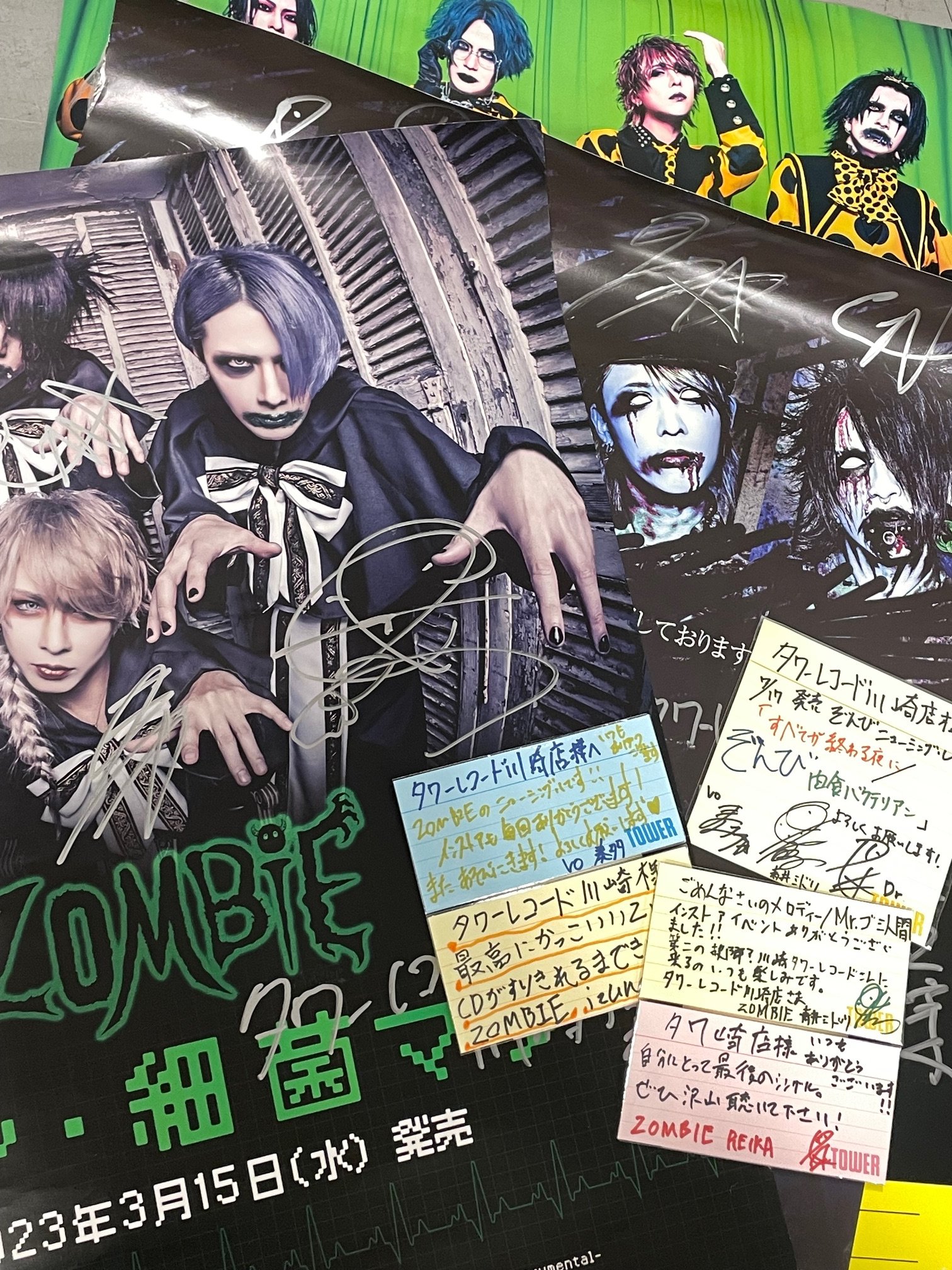 タワーレコード川崎店 on X: 
