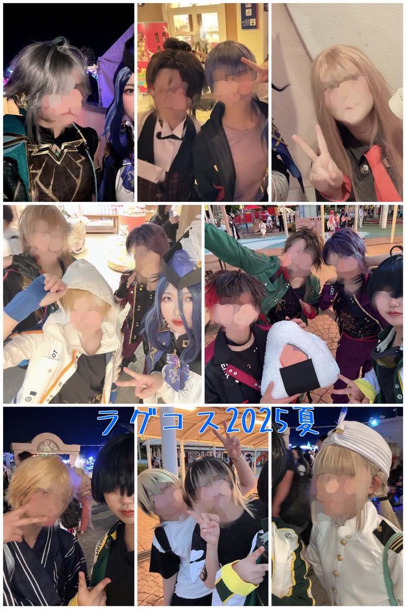 ラグコスお疲れ様でした〜！
夜は比較的涼しくてよかったね☺️
次の夏は交流撮影いっぱいしたいから夜の部1着だけにするんだ…
冬ラグはオールで参加予定なのでよろしくお願いします💪✨