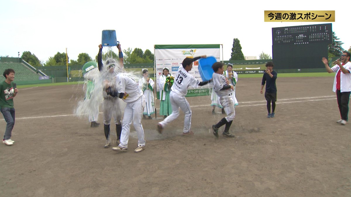 t_soft_center's tweet image. 富山のスポーツニュース番組 #週刊激スポ
7月8日週はー
#富山GRNサンダーバーズ 前期優勝へCLIMAX🔥
最後は豪快HR連発で決着‼️
#富山ドリームス 大房和雄・新監督インタビュー🤾♂️
テーマは「共創」✨
M氏の編集日記👓👓👓
syukan-geki-spo.blogspot.com/2025/07/m78.ht…