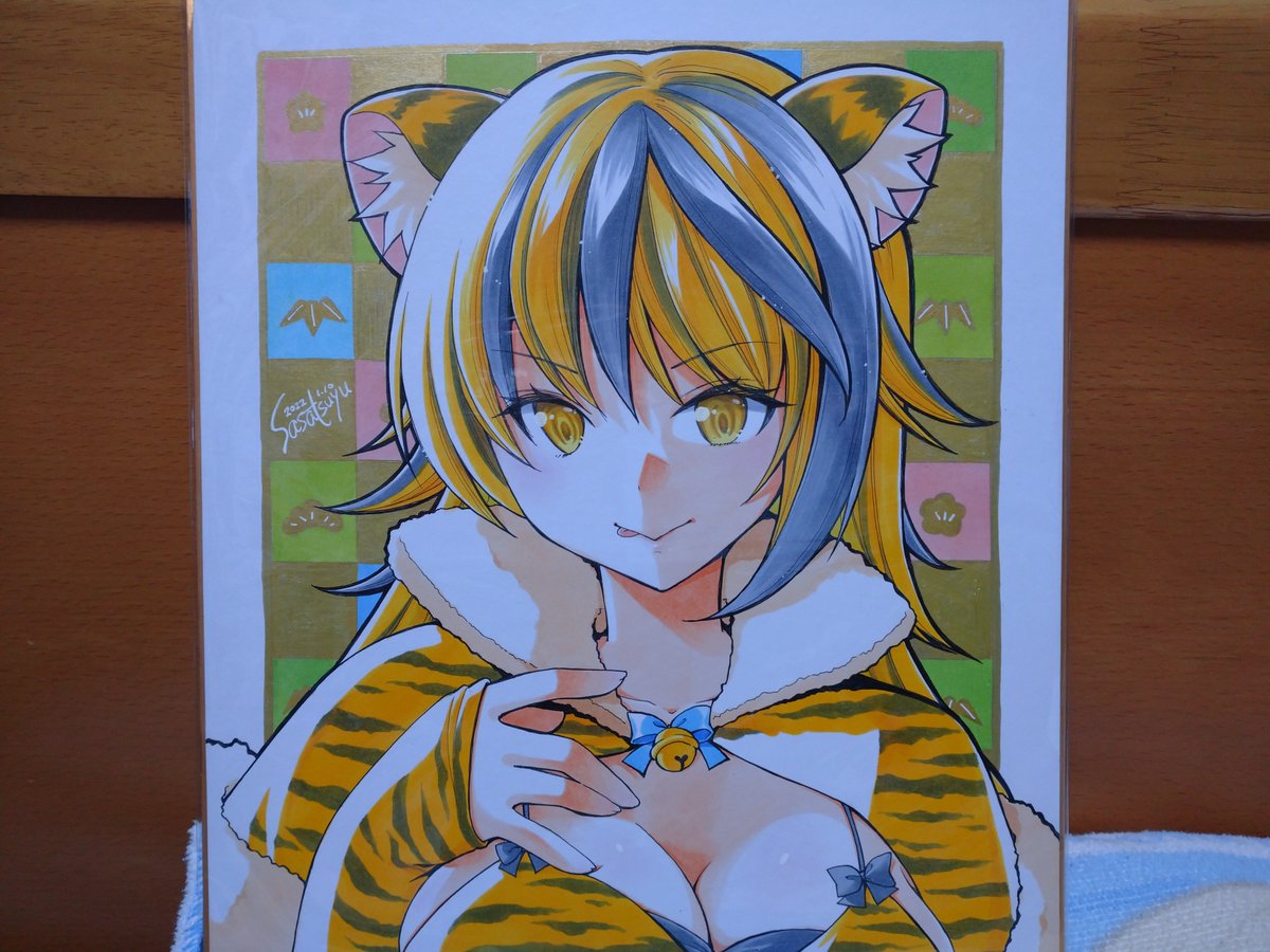 ごうまつ on X: 