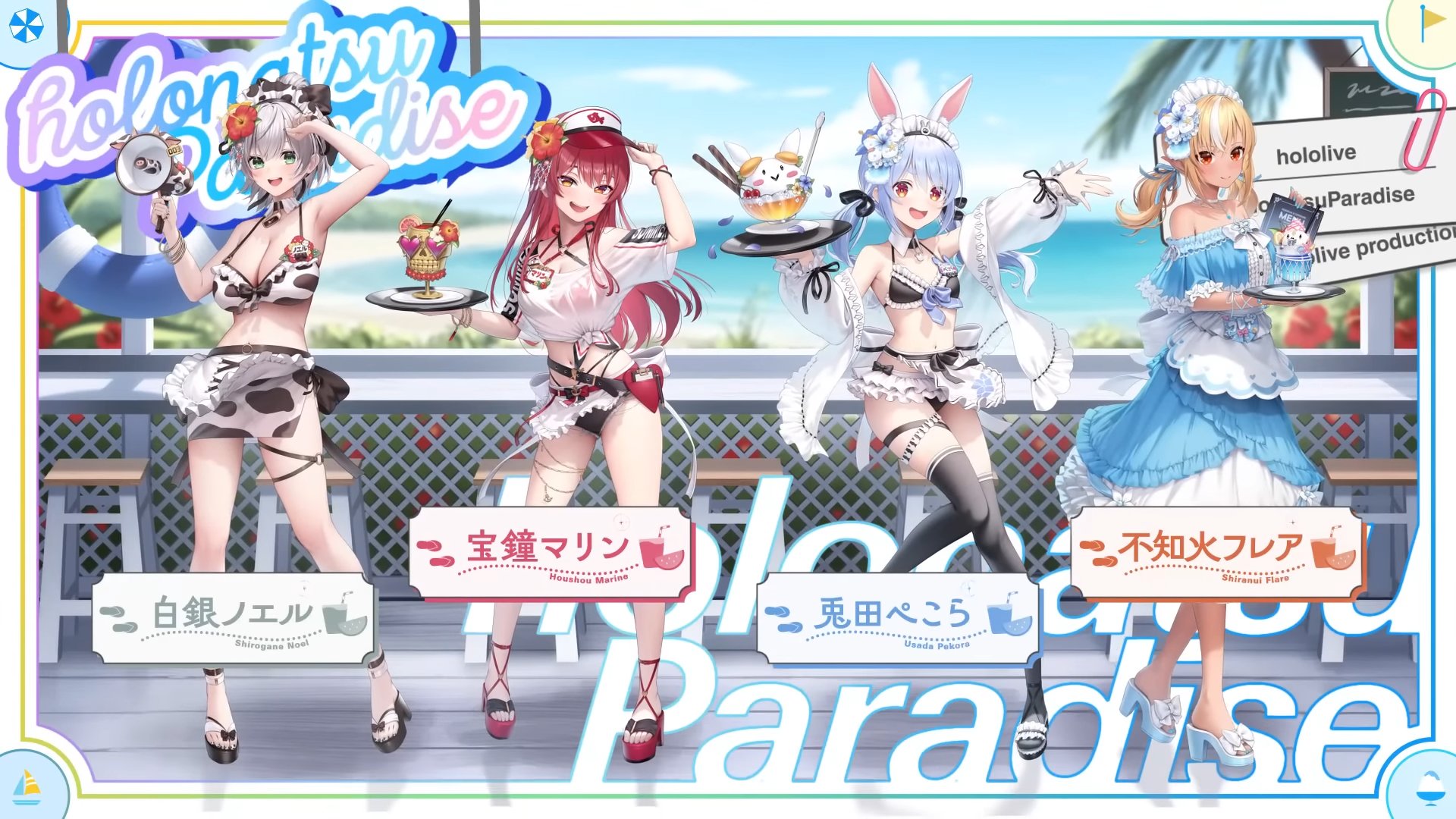 【専用】まりん☘️いつもありがとう☘️様 コンプレックス♡プリンセス ‑ 曲・歌詞：宝鐘マリン | Spotify