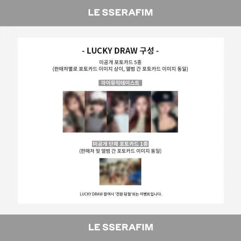 11O4chae's tweet photo. weverse ld 2.0 / withmuu ld 2.0 / mmt ld 2.0 https://t.co/Gpm9rJlgMX