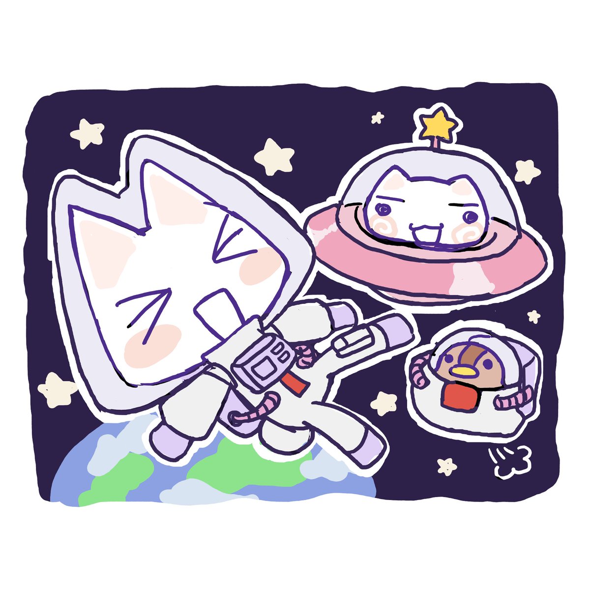 どこでもいっしょ - Search / X