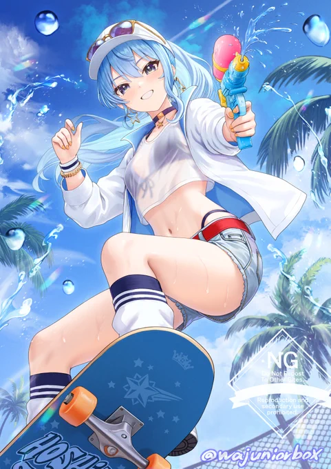 ストリート すいちゃん。