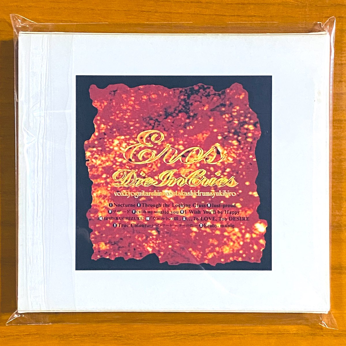 本日で発売から32年！ 1993年7月7日 発売 【Eros/DIE IN CRIES】 告知