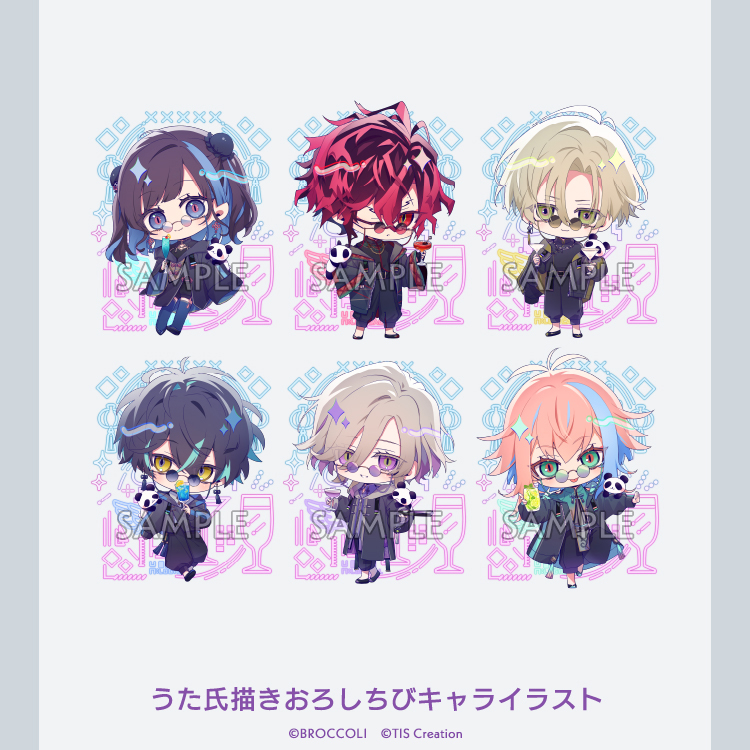 unlogical_jp's tweet image. ◤ UN:LOGICAL ◢
店舗別購入特典🖼️描きおろしイラスト紹介❻
✧AmiAmi
ちびキャラ「環無/雅火/戒/藍/奏壱/ユーリ」
イラストレーター:うた
▶️licobits-game.com/unlogical/prod…
#アンロジカル