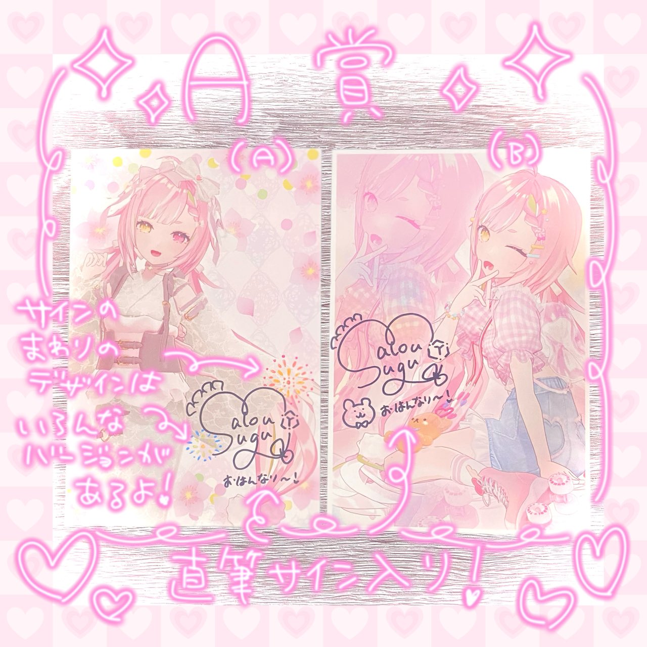 いっぱい出ろ♡】#ろぽてえてえウェブポン を回す！【狼ノ宮