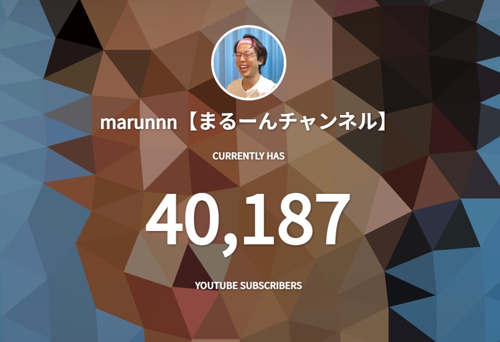 YouTube４万人ありがとうございます🥹🥹🥹
