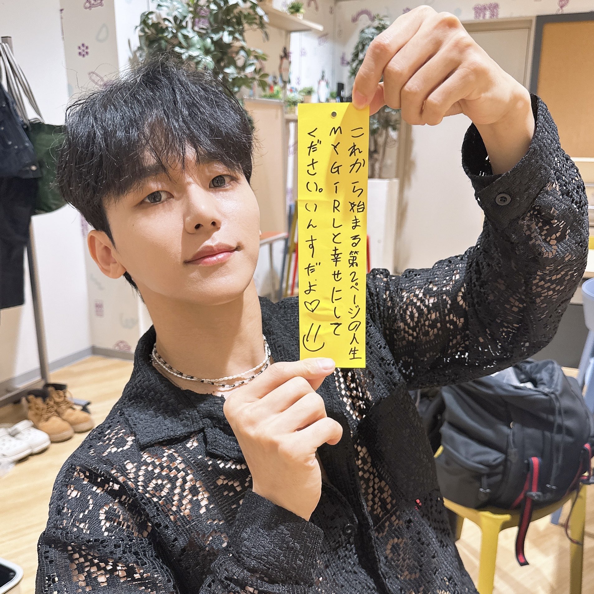 MYNAME☆「MY BEST NAME！」【web盤】セヨン 特典写真付き！ K