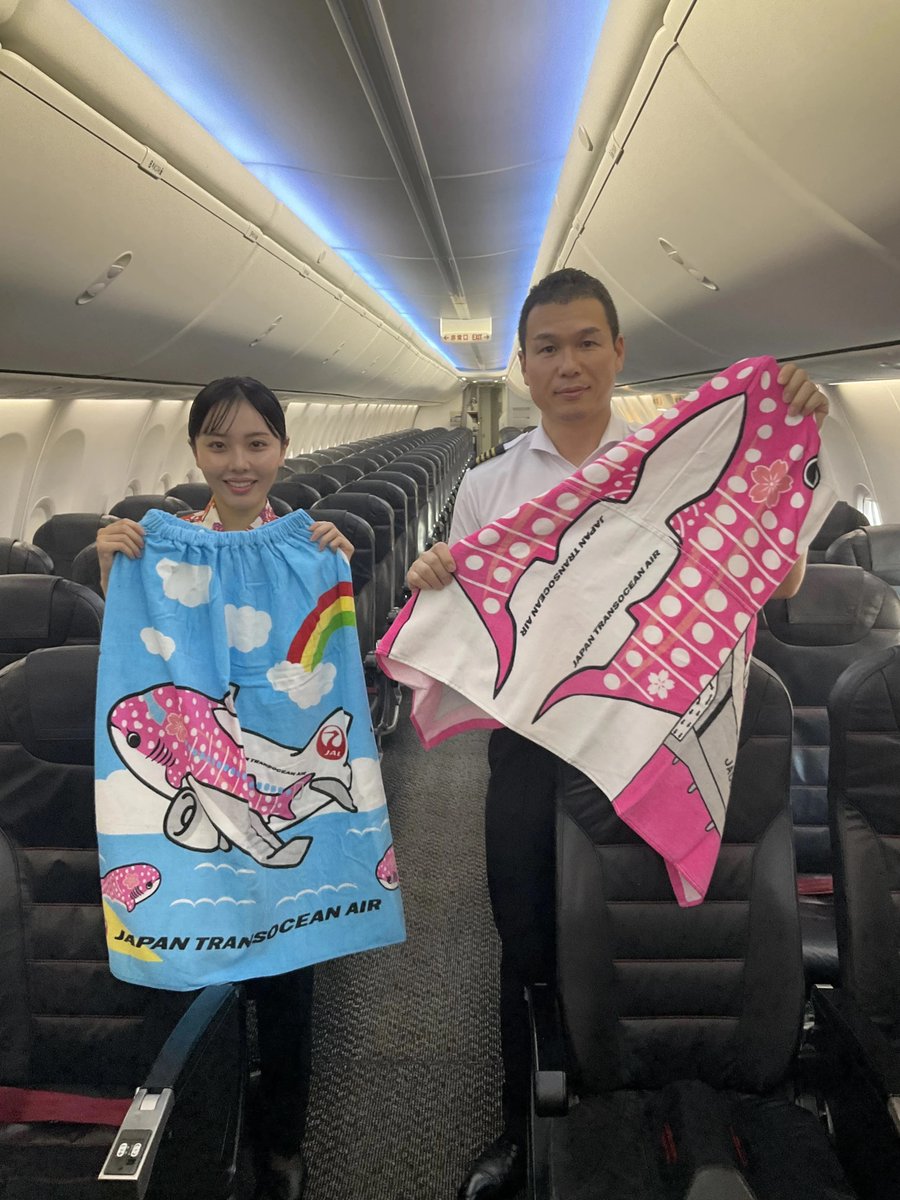 JTA 日本トランスオーシャン航空 キーホルダー 美ら島エアフェスタ2024 ＼グッズ紹介その⑥／ ✈️✨ 「JTA
