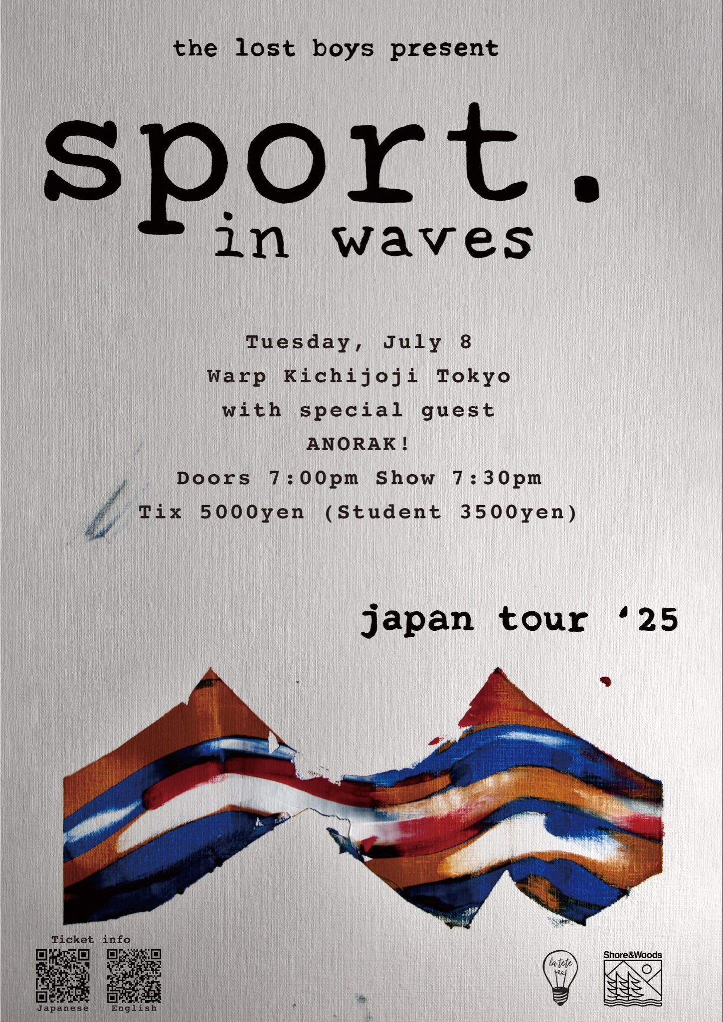 まとめ購入確認用1600■JAPAN TOUR 2015-PRESENT- 吉祥寺WARP on X: 