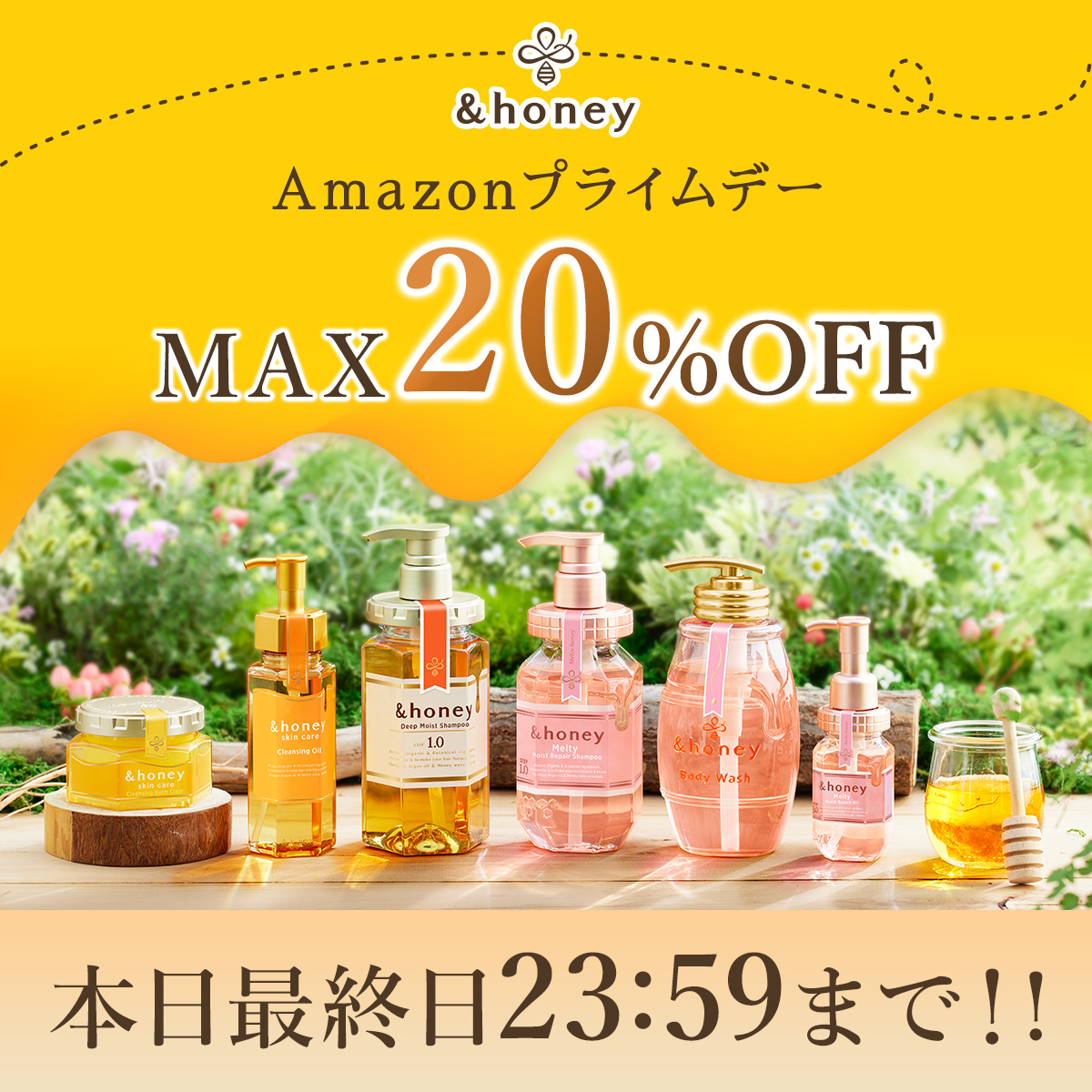 ＆honey (@andhoney_japan) / X