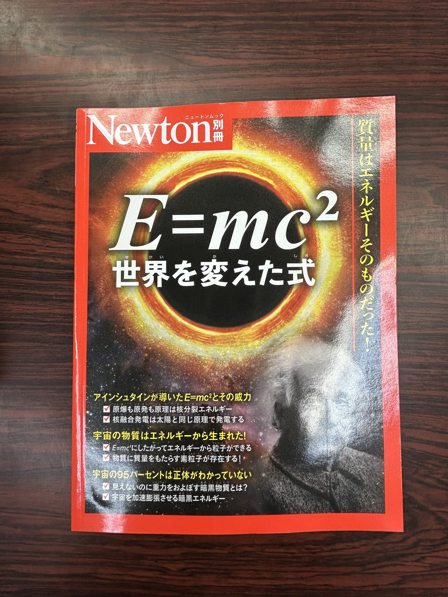 山梨大学前の星野書店 on X: 