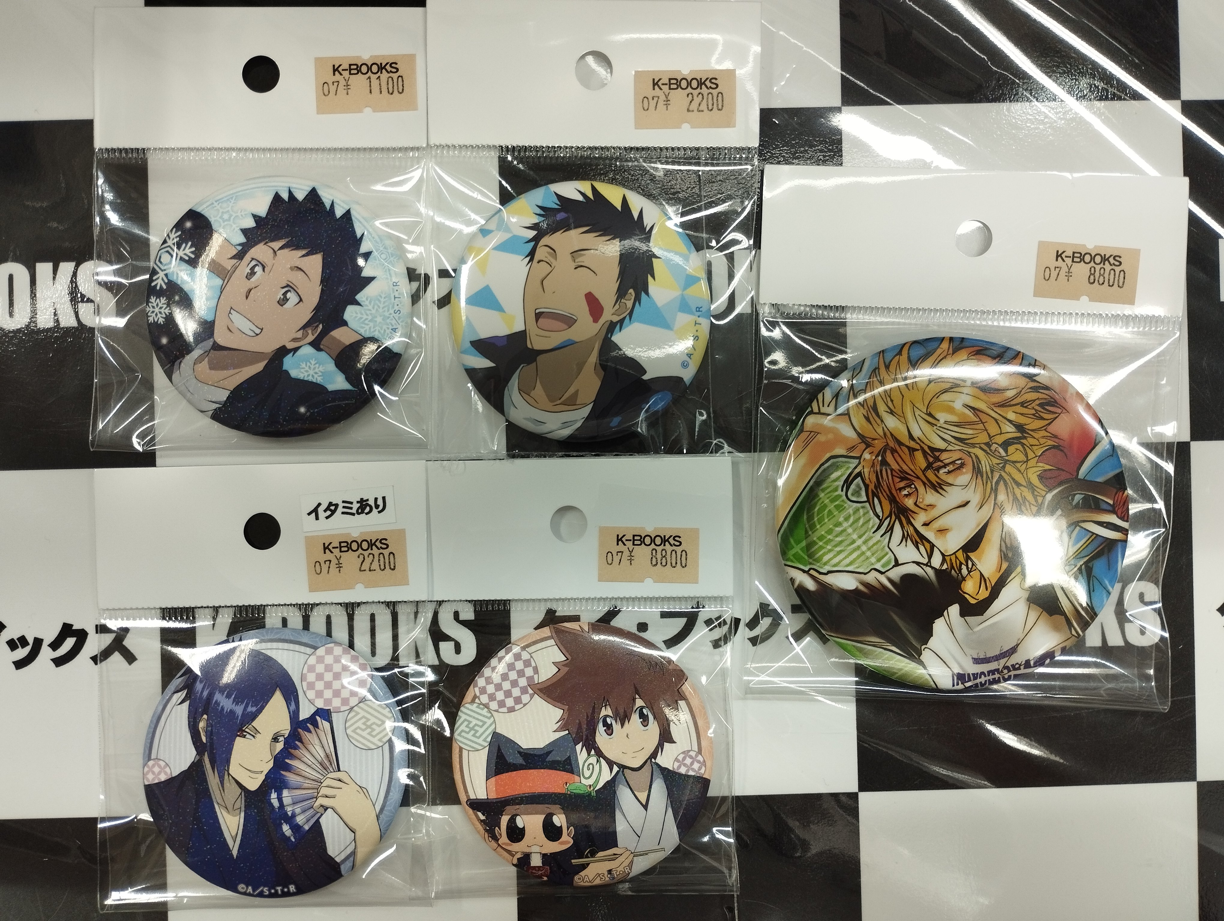 REBORN ジャンプ展 Rebo＆Dlive コレクション缶バッジ 山本武 Amazon.co.jp: Reborn リボーン 山本武 ジャンプ展 コレクション