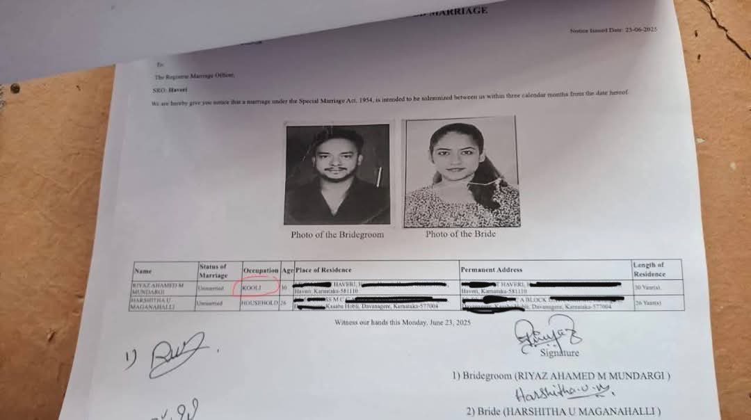 A beautiful girl Harshita fell into LoveJihaad trap and married Riyaz Ahmed.

Normally the girl’s family would have asked for high paying salary and status of a CEO had the groom being from Hindu household.

But as ‘love is blind’, they were ok, even though Riyaz was a daily