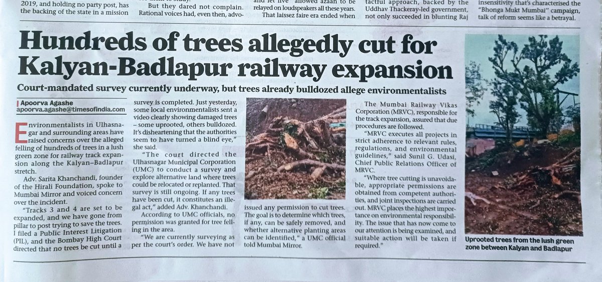 Pervin Sanghvi 🌏 tweet media