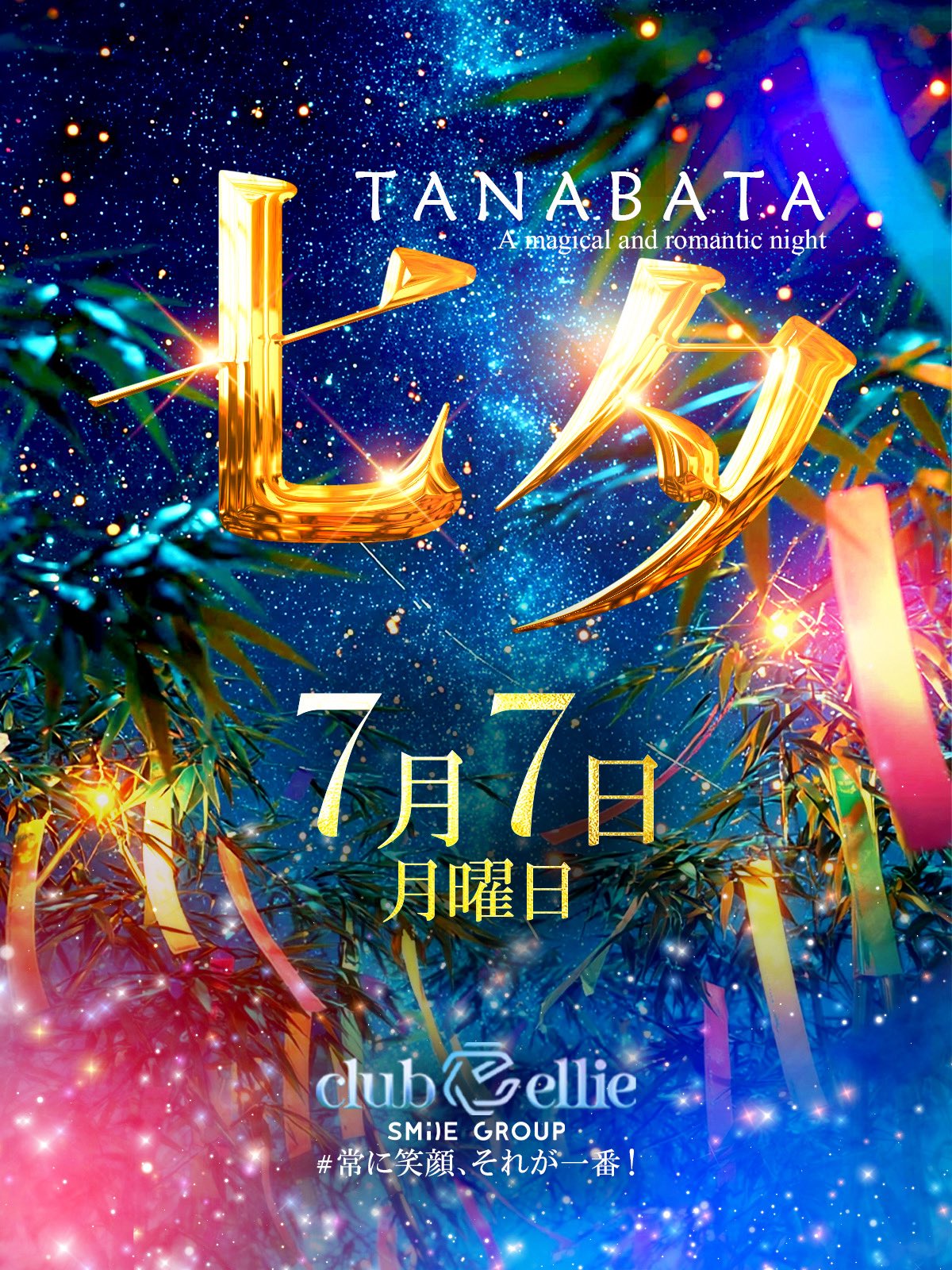 蓮音様 千手観音 仏像 純金(24K) – MIDAS TOKYO