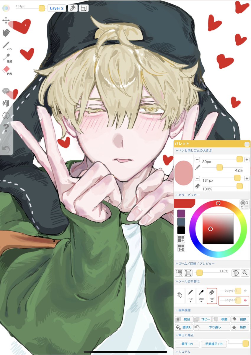 #luka #ALNST