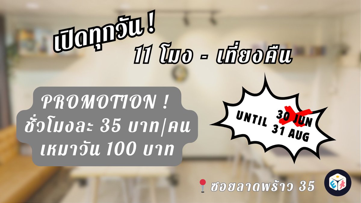 ibO (@classicalism) on Twitter photo สุดสัปดาห์ที่ผ่านมา ไม่ค่อยได้ทวิต หรือ Yap อะไรเท่าไหร่เลย
เนื่องจากเข้าไปที่ร้านแทบทุกวัน ขอบคุณสาว ๆ ทีม Bitkub, KOL ชื่อดัง <a href="/CryptoSaiV2/">CryptoSai</a>, <a href="/SmartWeb3God/">Smart Web3 God</a>, <a href="/PumipongT/">Pumipong Techafong</a> และพี่เทอโบ <a href="/BitToonDAO/">BitToonDAO</a>, เติ้ล Crypto Teller รวมไปถึงคุณลูกค้าทุกท่าน ที่แวะมาอุดหนุนร้านด้วย 🙏 สุดสัปดาห์ที่ผ่านมา ไม่ค่อยได้ทวิต หรือ Yap อะไรเท่าไหร่เลย
เนื่องจากเข้าไปที่ร้านแทบทุกวัน ขอบคุณสาว ๆ ทีม Bitkub, KOL ชื่อดัง <a href="/CryptoSaiV2/">CryptoSai</a>, <a href="/SmartWeb3God/">Smart Web3 God</a>, <a href="/PumipongT/">Pumipong Techafong</a> และพี่เทอโบ <a href="/BitToonDAO/">BitToonDAO</a>, เติ้ล Crypto Teller รวมไปถึงคุณลูกค้าทุกท่าน ที่แวะมาอุดหนุนร้านด้วย 🙏