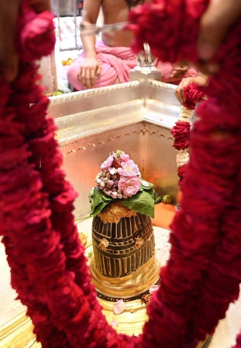 महादेव महादेव हर हर महादेव