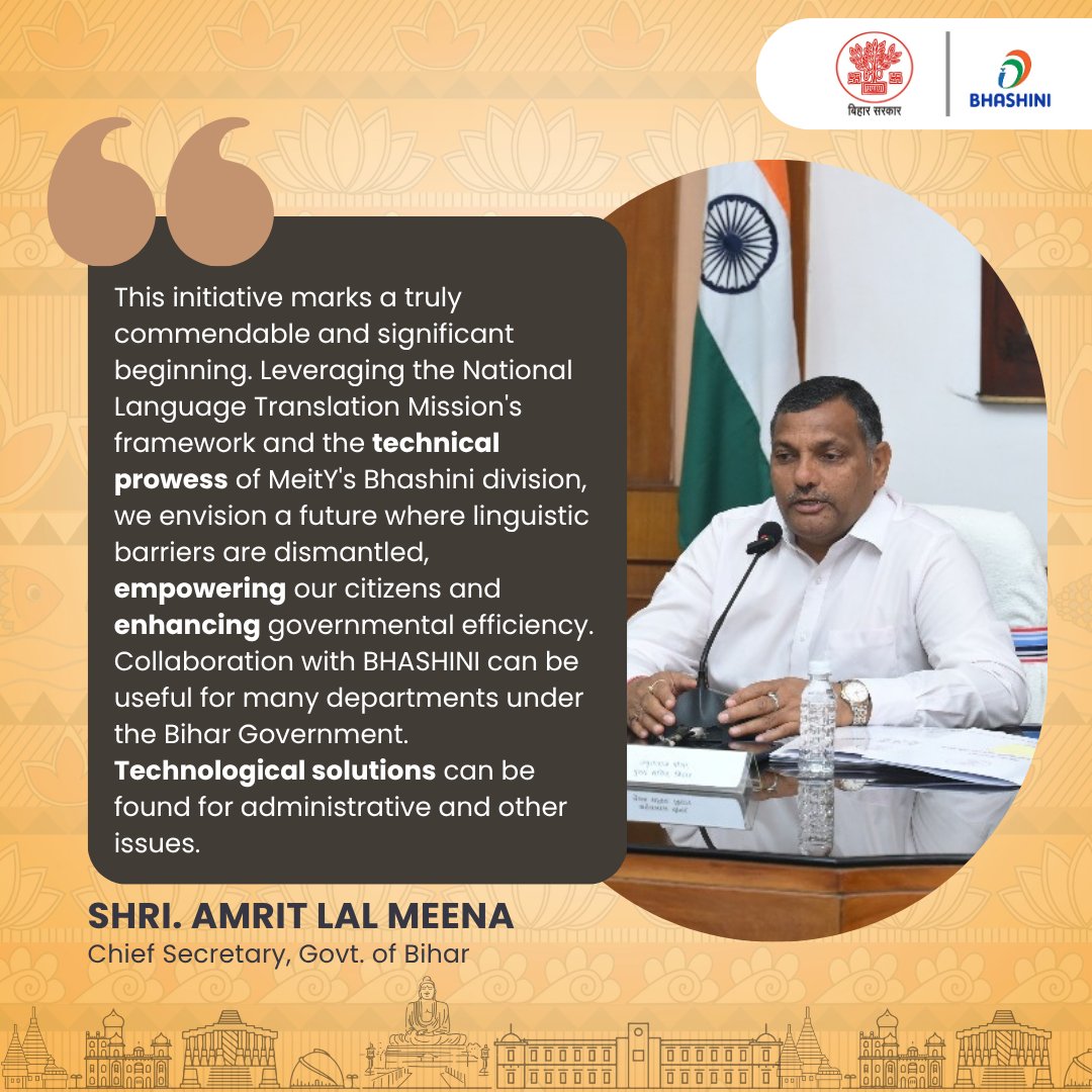 Government of Bihar, in collaboration with #BHASHINI is taking major strides to make public services more inclusive and citizen-friendly.

Shri <a href="/amritlalmeena89/">Amrit Lal Meena</a> , chief secretary of Bihar shared that this initiative is not just about technology — it's about transforming how