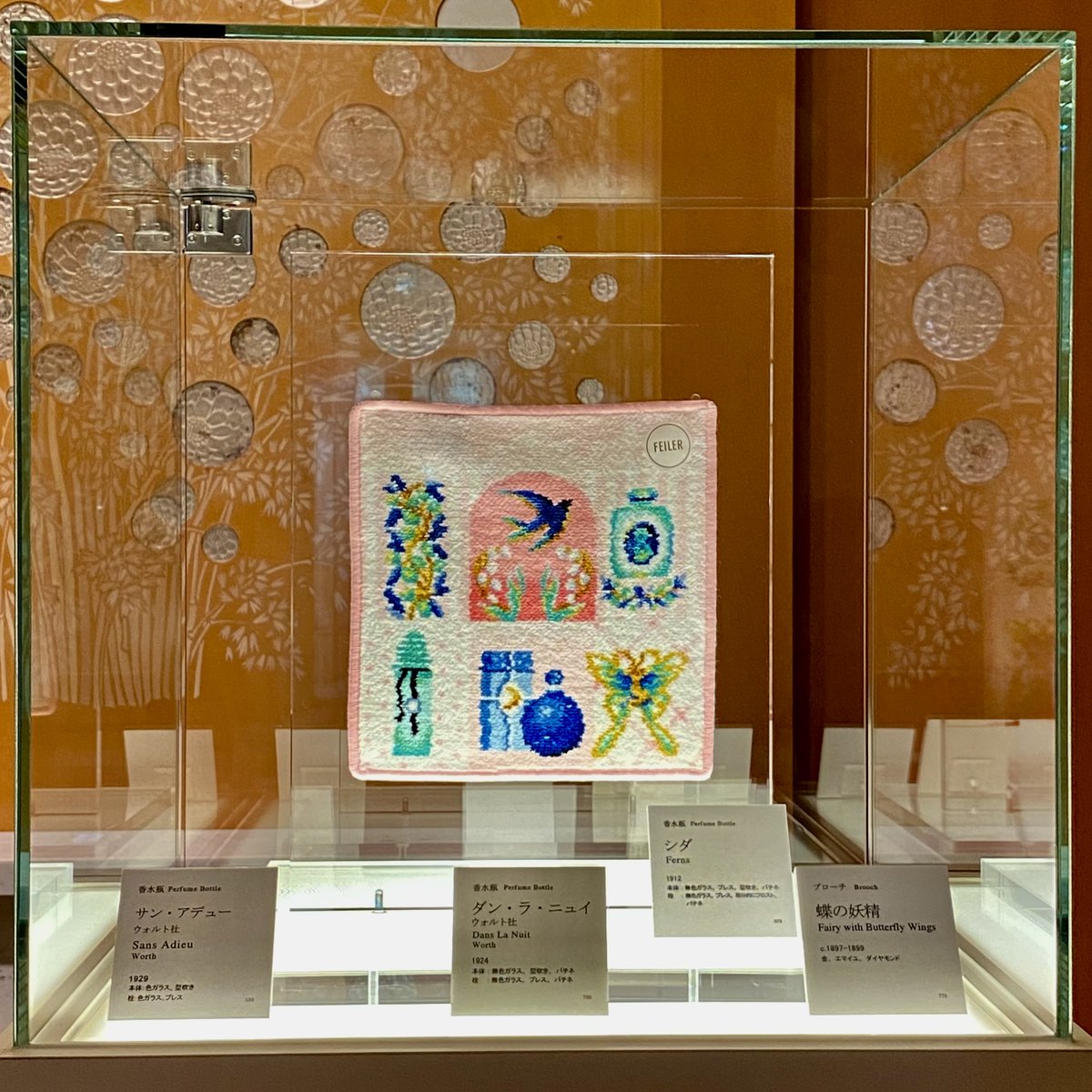 FEILER×LALIQUEコラボ特別企画のお知らせ 本日から「フェイラー