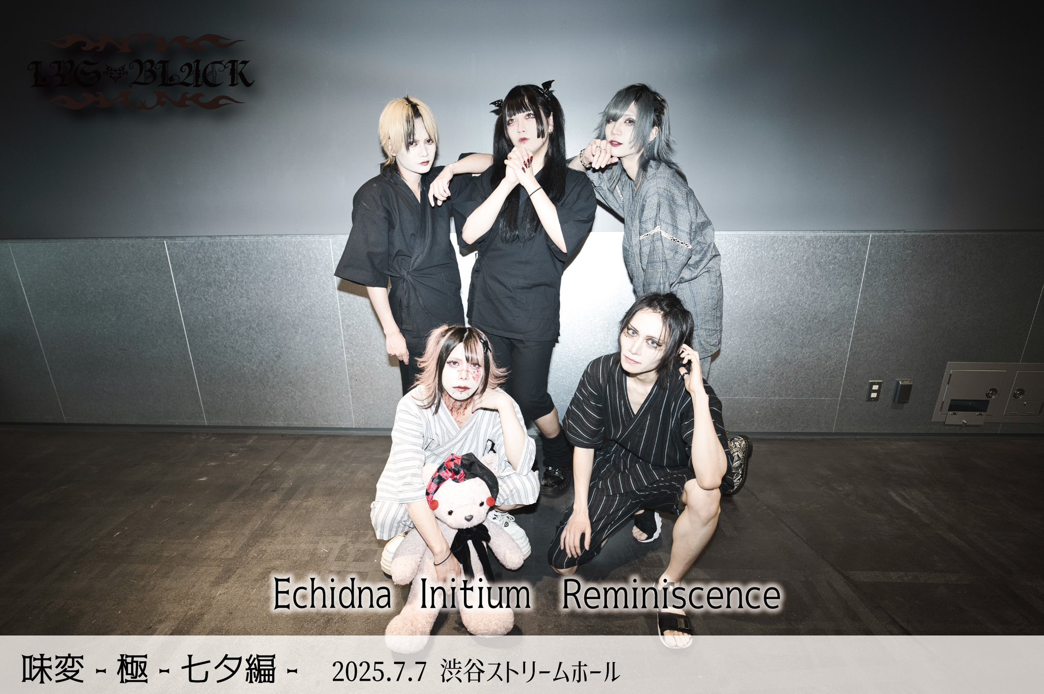Party Flash TOKYO SPICE 新品 LYS BLACK on X: 