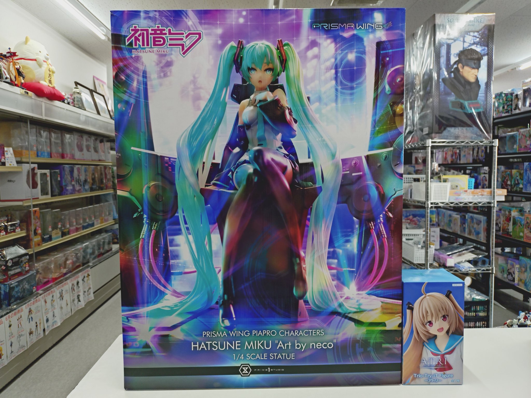 アオノハコ　プライズフィギュア　4点 アオノハコ プライズフィギュア 4点 T-ポイント5倍】 アオのハコ