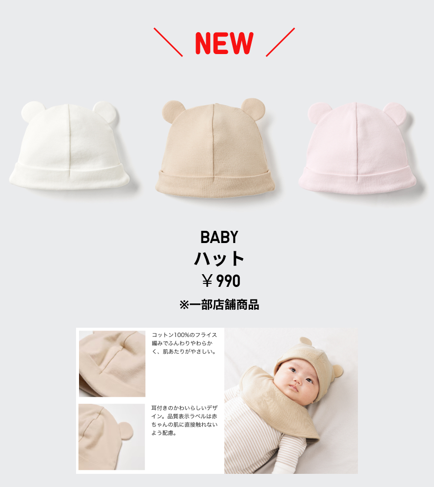 7Uu.さん専用 7Uu.さん専用