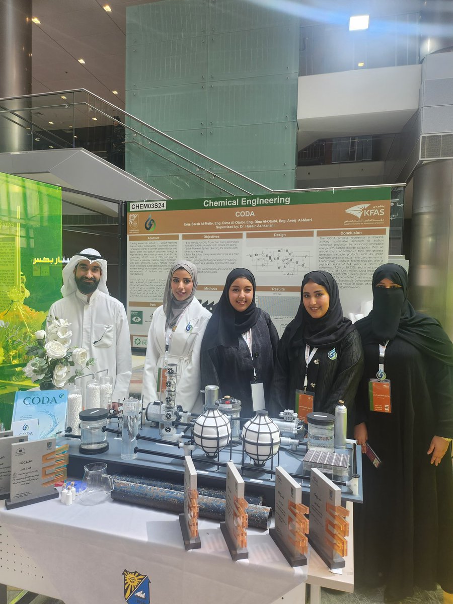 GulfConsult's tweet photo. We are proud to support the emerging talents of Kuwait University’s 48th Engineering Design Exhibition, sponsoring projects across chemical, petroleum, mechanical, electrical, and civil engineering disciplines. https://t.co/2Vpcjfyskj
