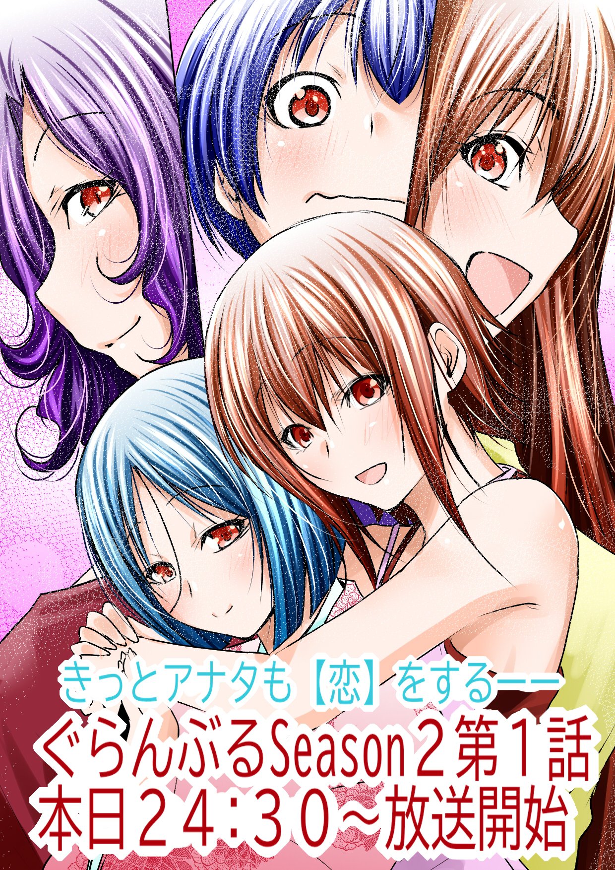 贅沢品 ゆきまる@Gジェネ&ゼンゼロ (@inaken77) / X その他