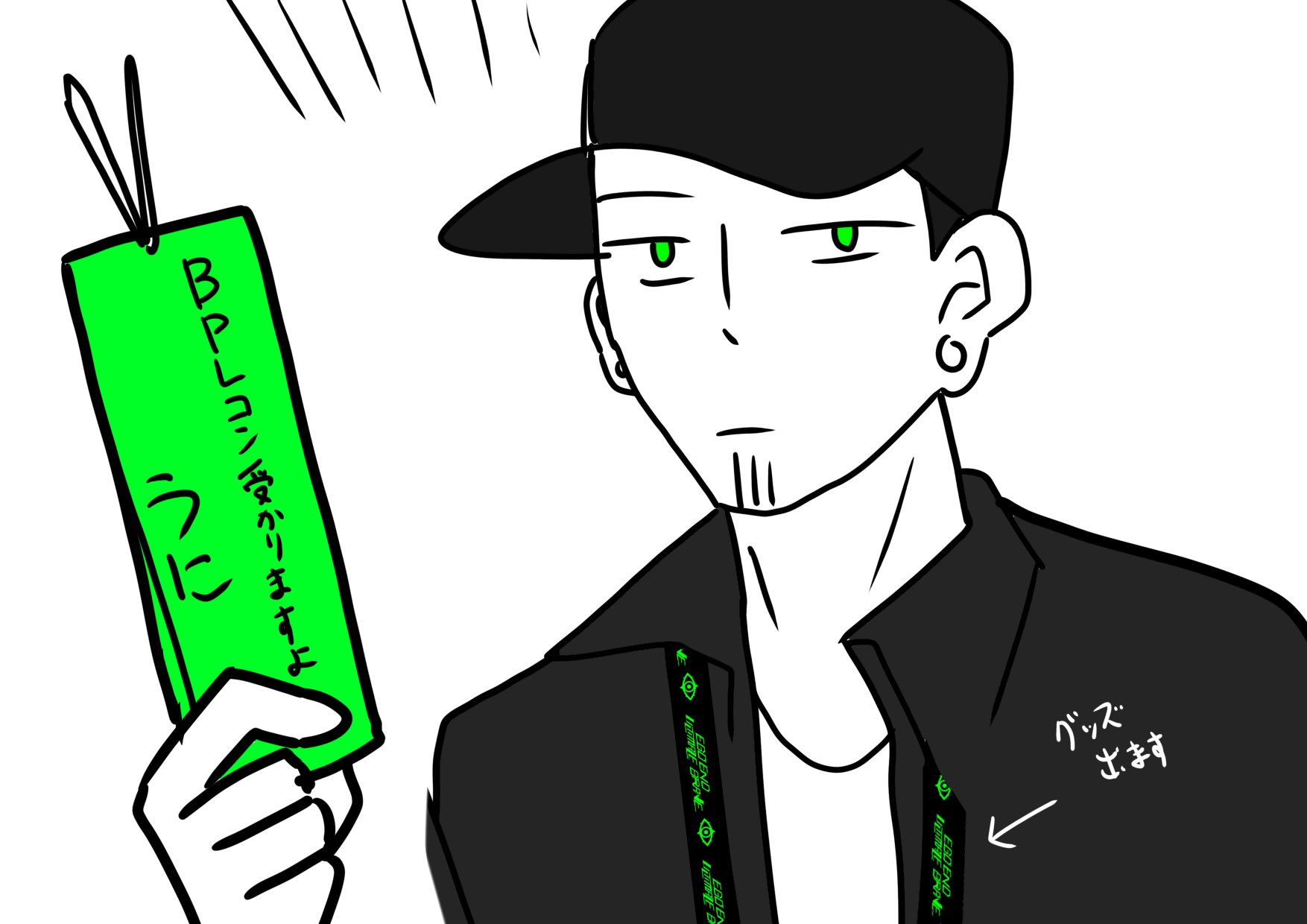 うに様へ♥4/23 うに (@MU5zJHGzQ599280) / X
