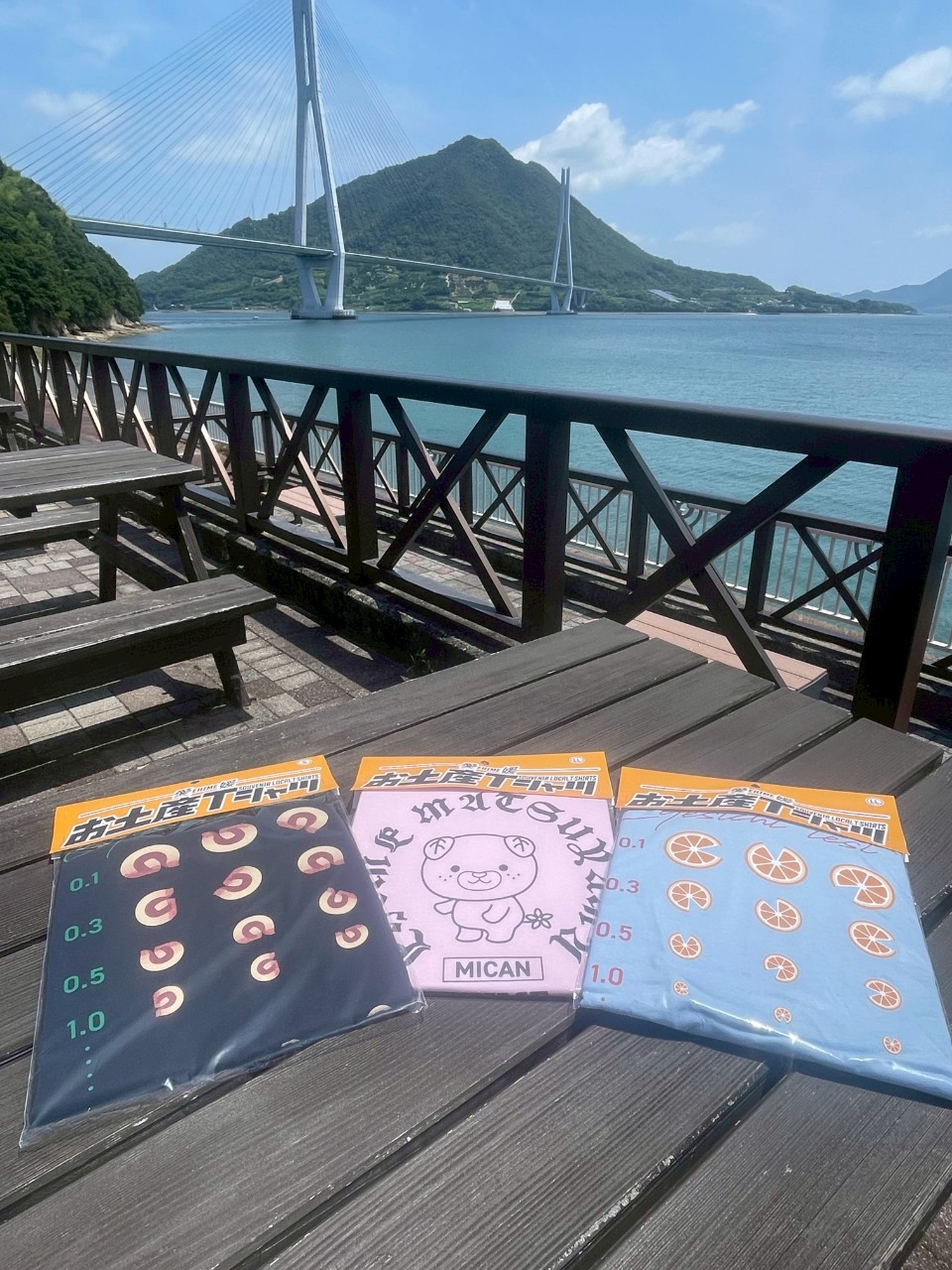 みかんノート (@mikanflavor1) / X