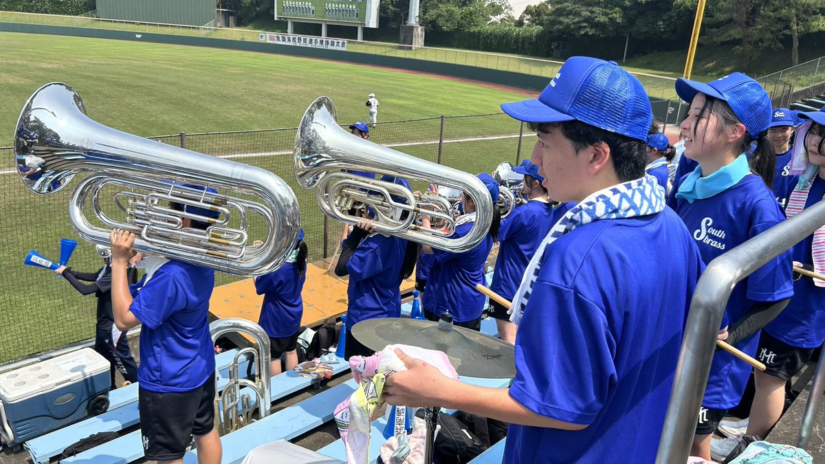 先日の，浜松南高校野球部vs浜松東高校野球部の試合で浜松南高校野球部が勝利しました！
次の土曜日に「ちゅ～るスタジアム清水」にて，城南静岡高校野球部との試合があります！
吹奏楽部も応援に行きますが，是非皆さんも応援よろしくお願いします！
#はまなんぶらす