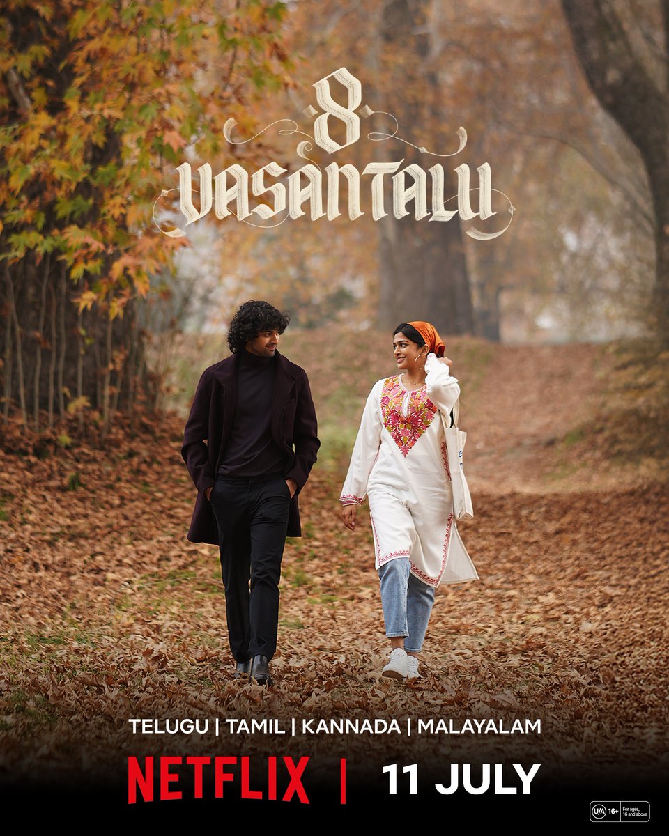 Telugu movie #8Vasantalu premieres July 11 on Netflix.